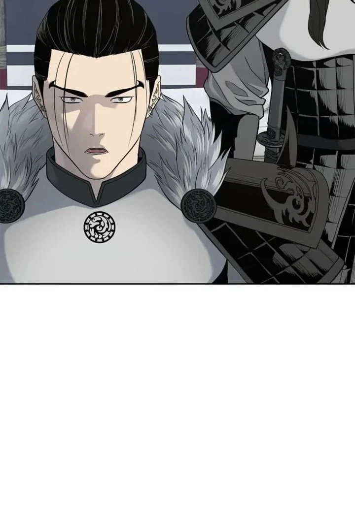 The Vehement Emperor of Steel Chapter 6 - halaman 20