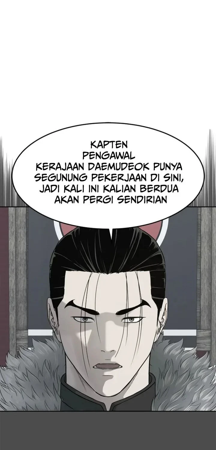 The Vehement Emperor of Steel Chapter 6 - halaman 26