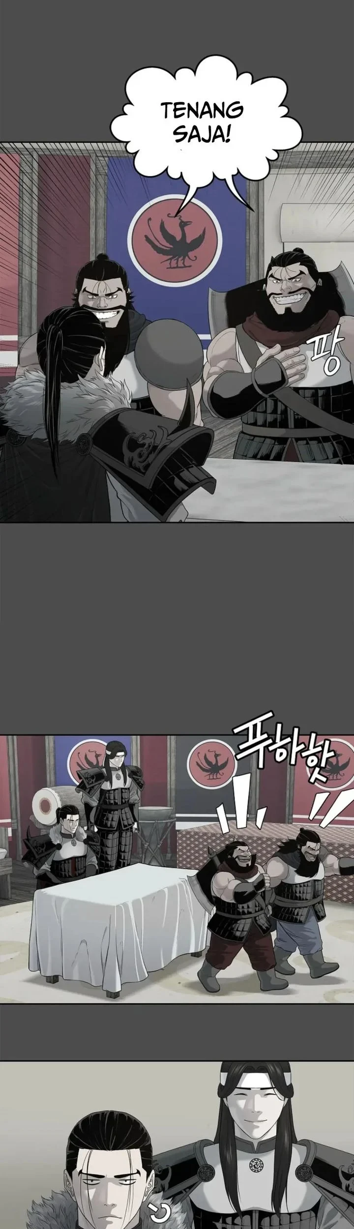 The Vehement Emperor of Steel Chapter 6 - halaman 27