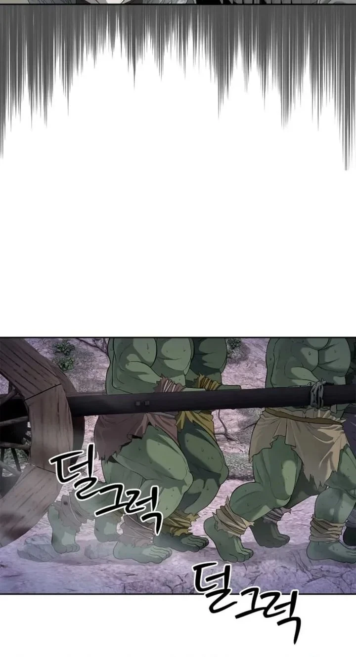 The Vehement Emperor of Steel Chapter 6 - halaman 28