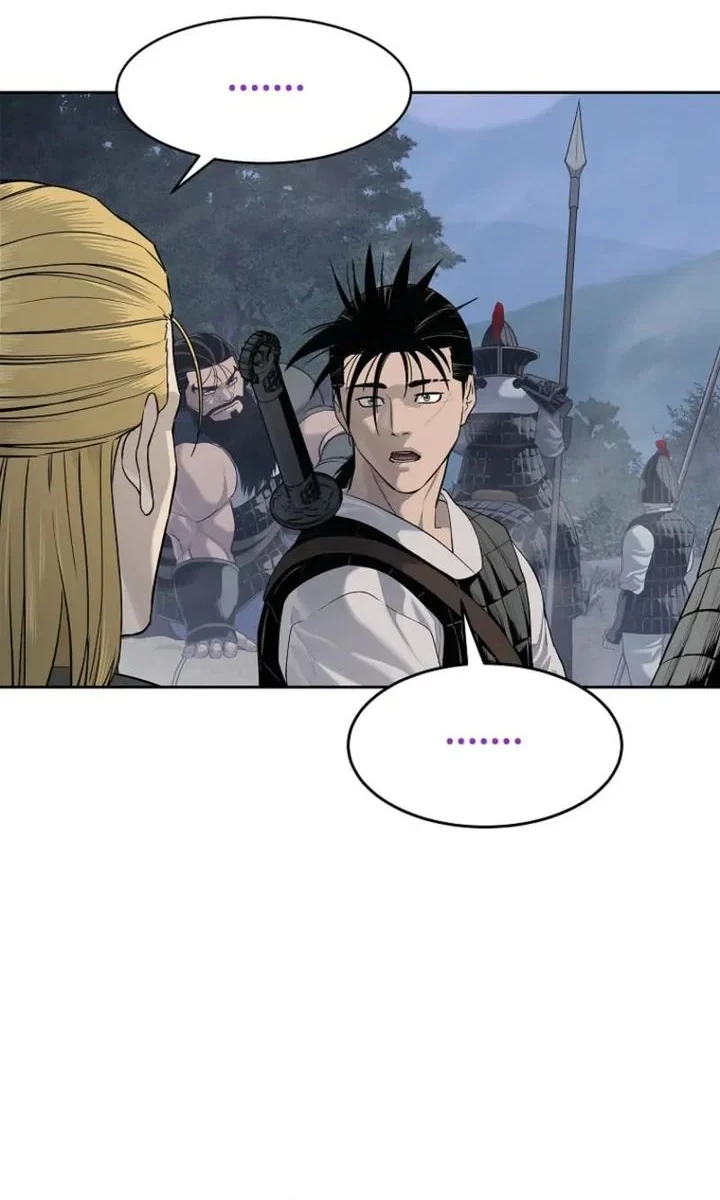 The Vehement Emperor of Steel Chapter 6 - halaman 38