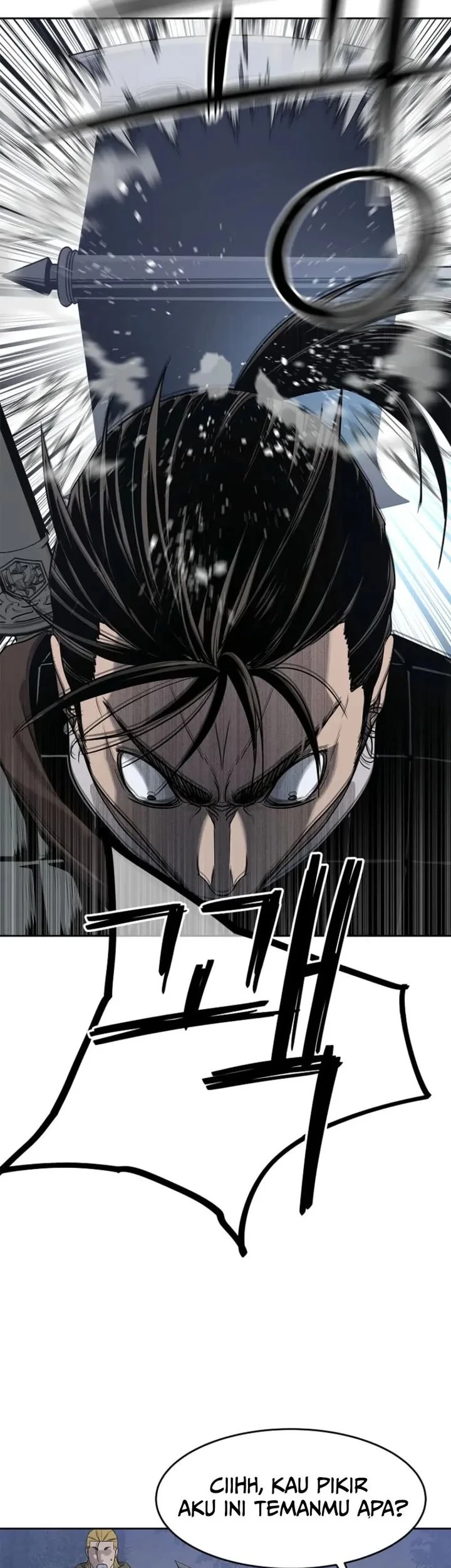 The Vehement Emperor of Steel Chapter 6 - halaman 41