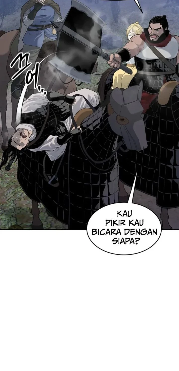 The Vehement Emperor of Steel Chapter 6 - halaman 42