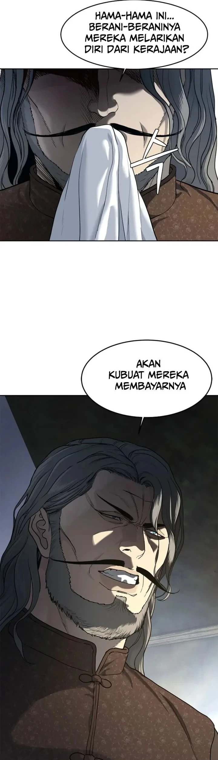 The Vehement Emperor of Steel Chapter 6 - halaman 5