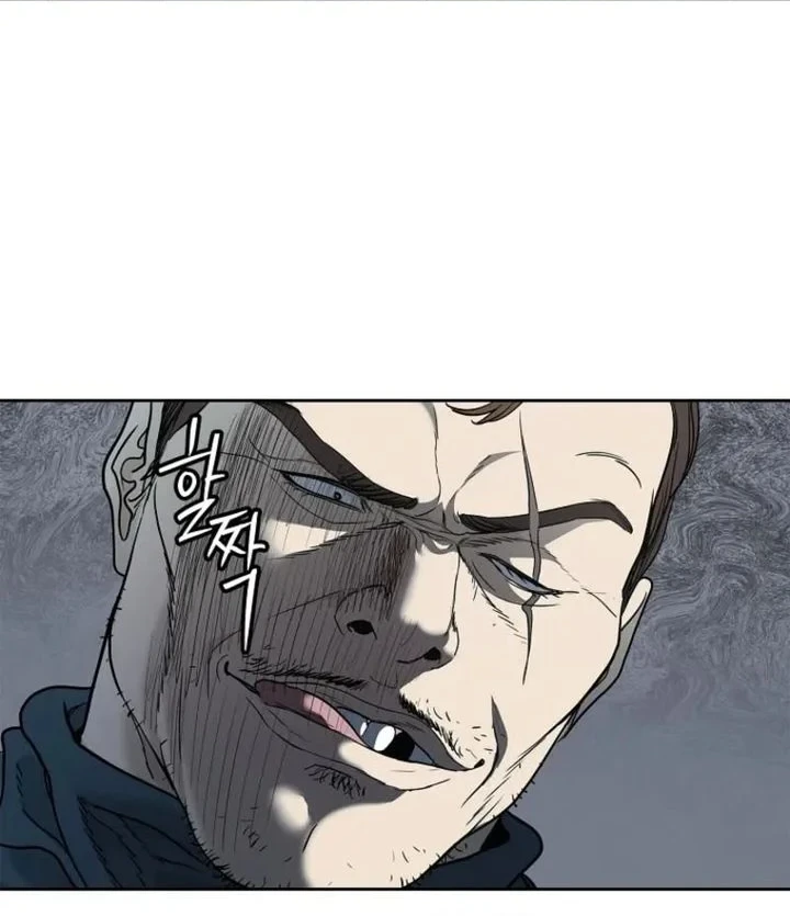 The Vehement Emperor of Steel Chapter 6 - halaman 66