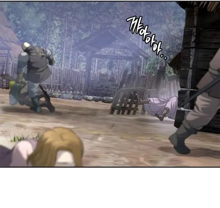The Vehement Emperor of Steel Chapter 6 - halaman 73