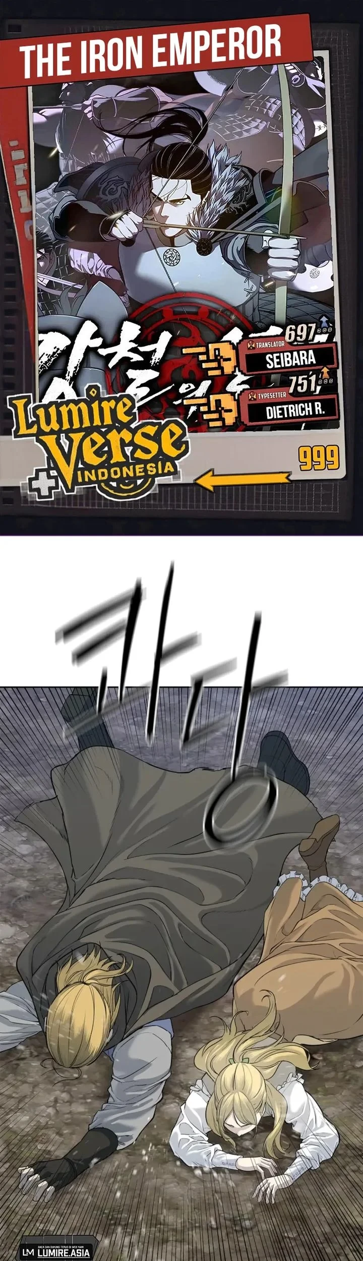 The Vehement Emperor of Steel Chapter 7 - halaman 1
