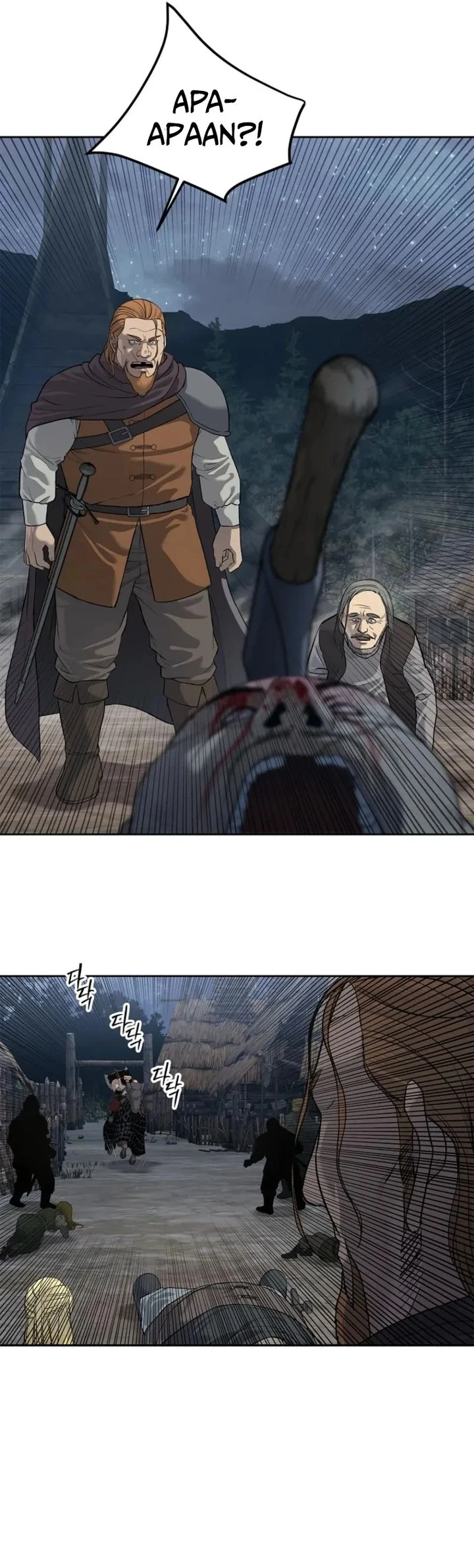 The Vehement Emperor of Steel Chapter 7 - halaman 13
