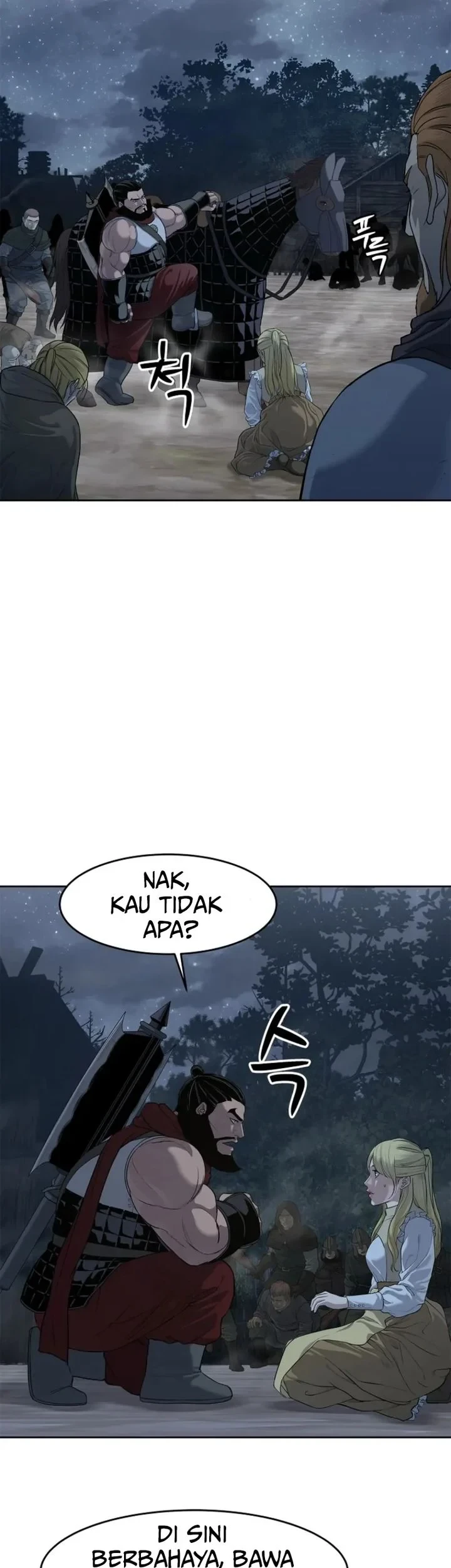 The Vehement Emperor of Steel Chapter 7 - halaman 18