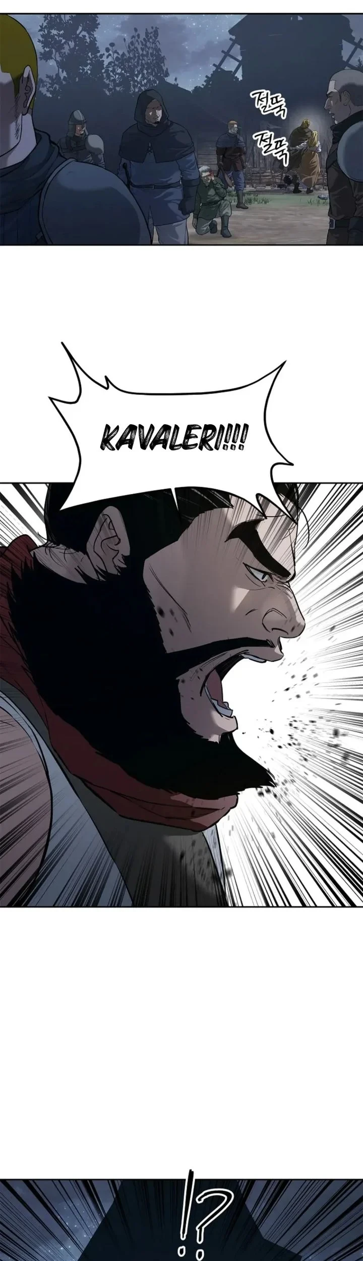 The Vehement Emperor of Steel Chapter 7 - halaman 20