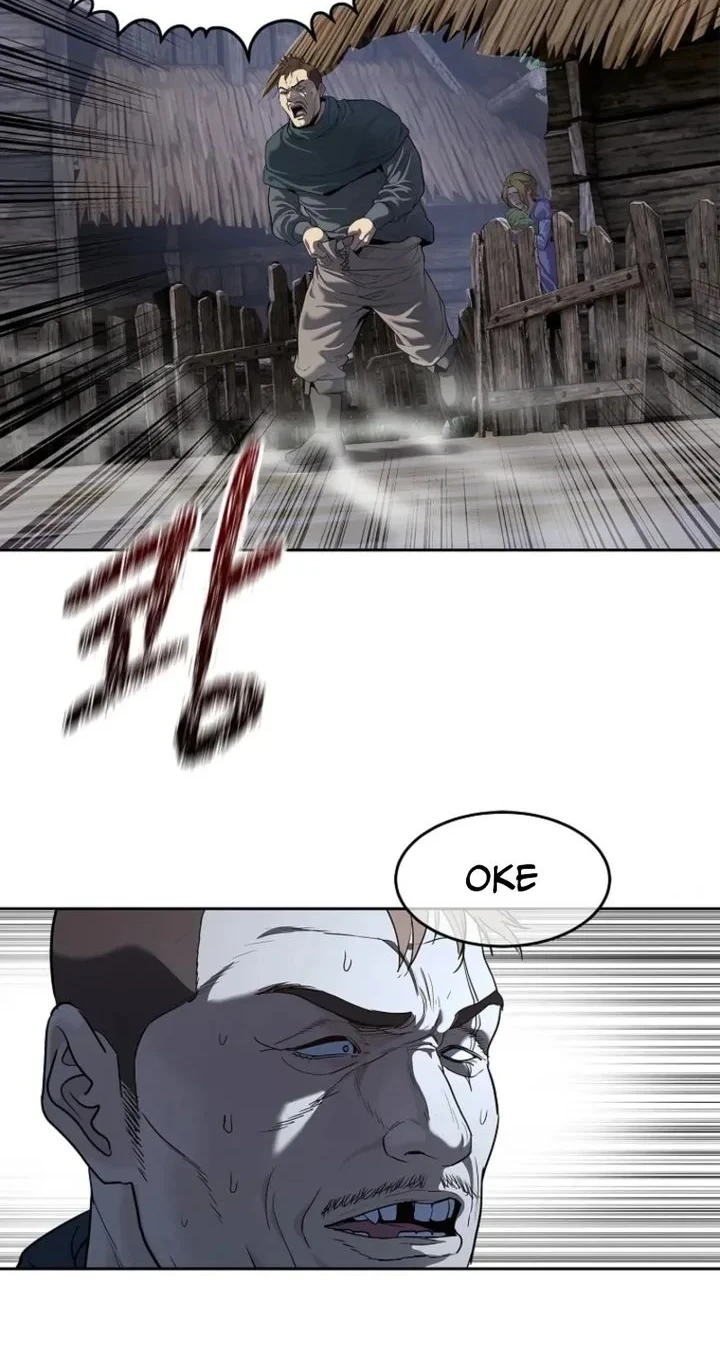 The Vehement Emperor of Steel Chapter 7 - halaman 27