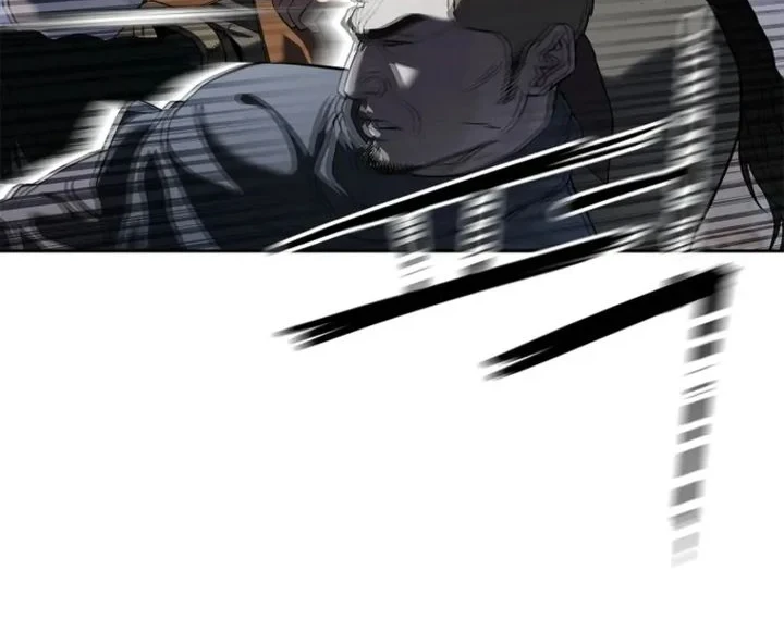 The Vehement Emperor of Steel Chapter 7 - halaman 35
