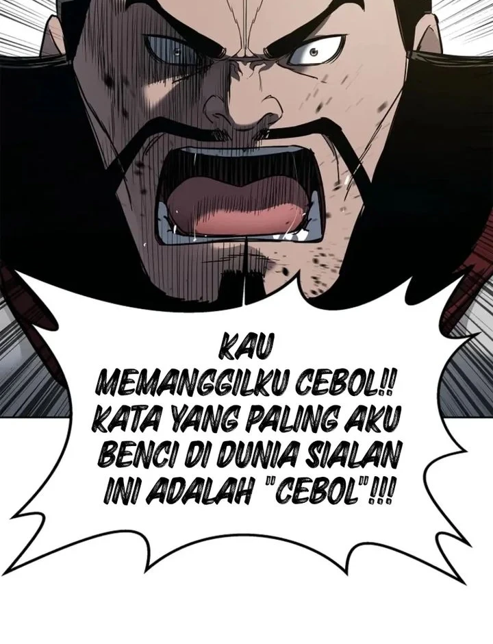 The Vehement Emperor of Steel Chapter 7 - halaman 45