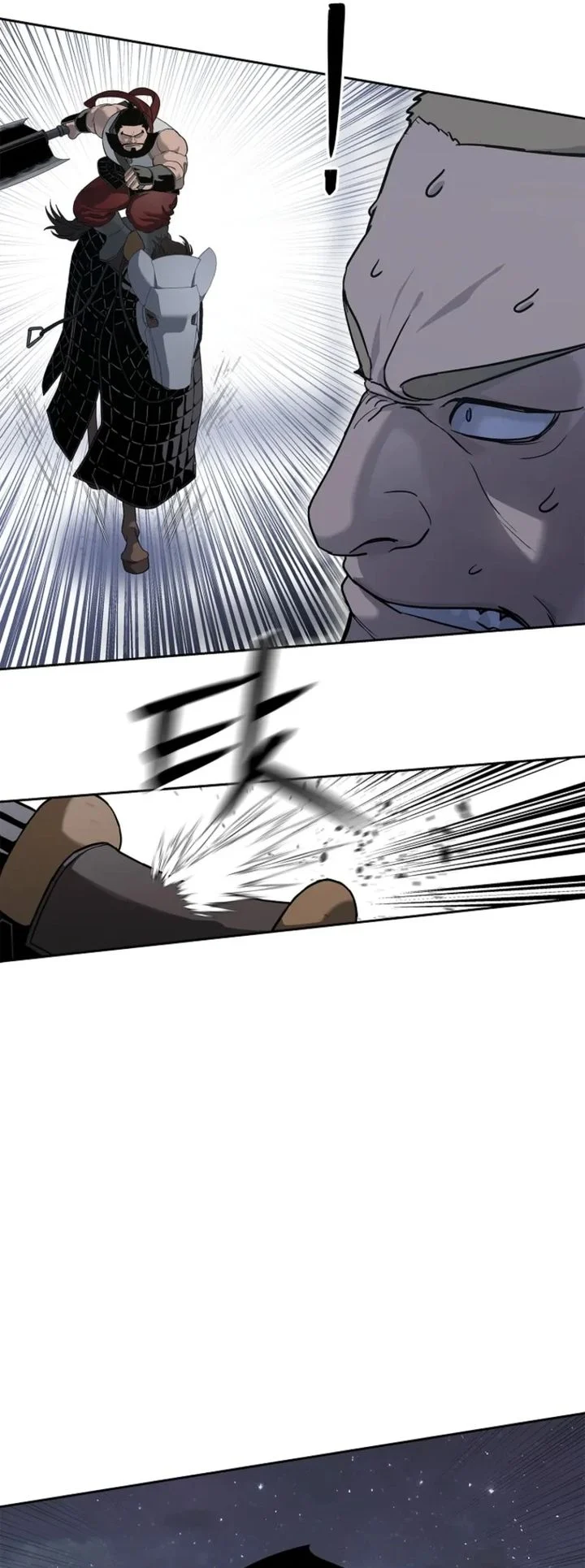 The Vehement Emperor of Steel Chapter 7 - halaman 50