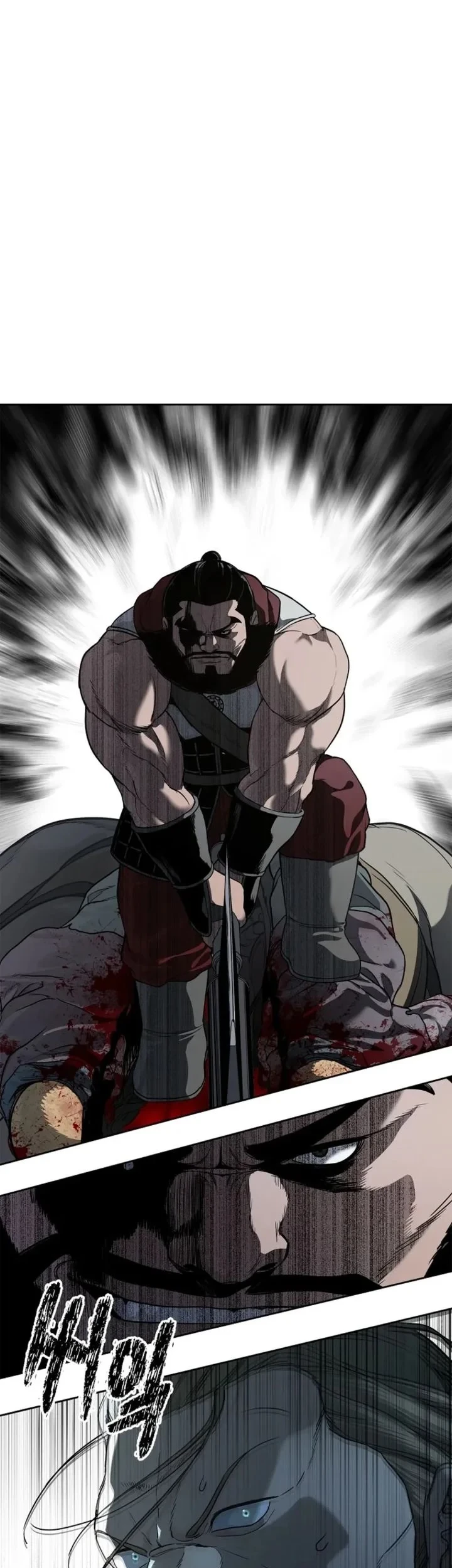 The Vehement Emperor of Steel Chapter 7 - halaman 54