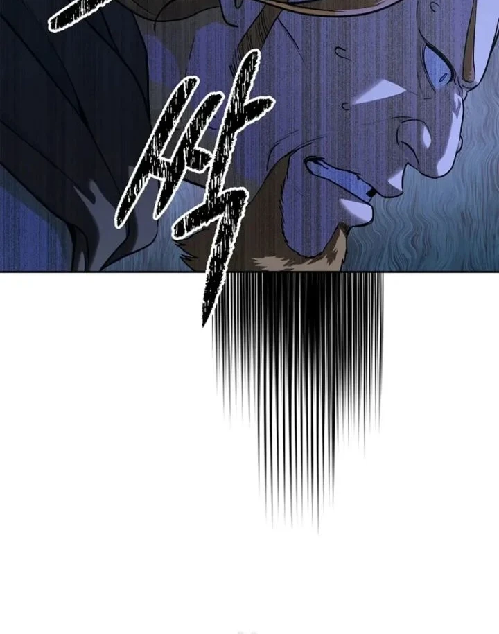 The Vehement Emperor of Steel Chapter 7 - halaman 65