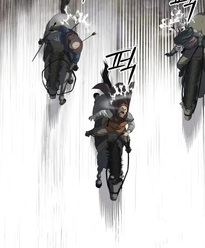 The Vehement Emperor of Steel Chapter 7 - halaman 67