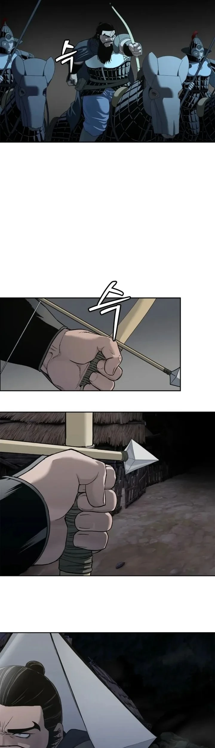 The Vehement Emperor of Steel Chapter 7 - halaman 70