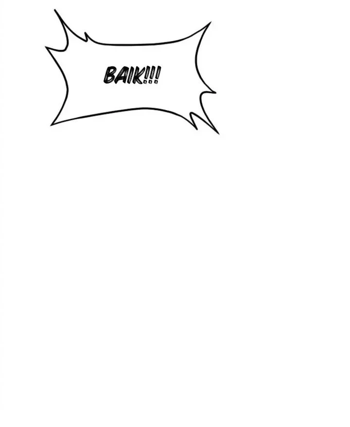 The Vehement Emperor of Steel Chapter 8 - halaman 11
