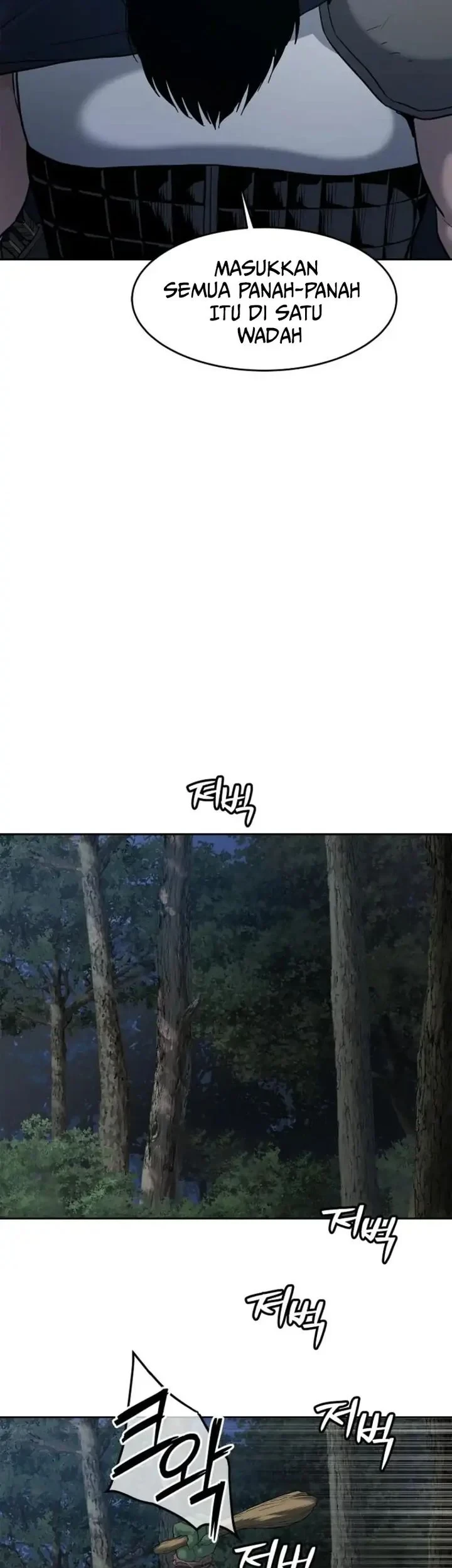The Vehement Emperor of Steel Chapter 8 - halaman 18