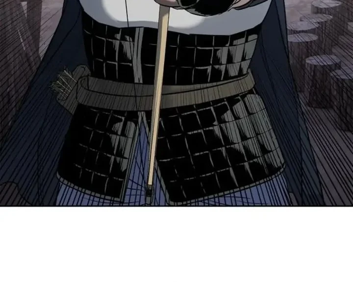 The Vehement Emperor of Steel Chapter 8 - halaman 23