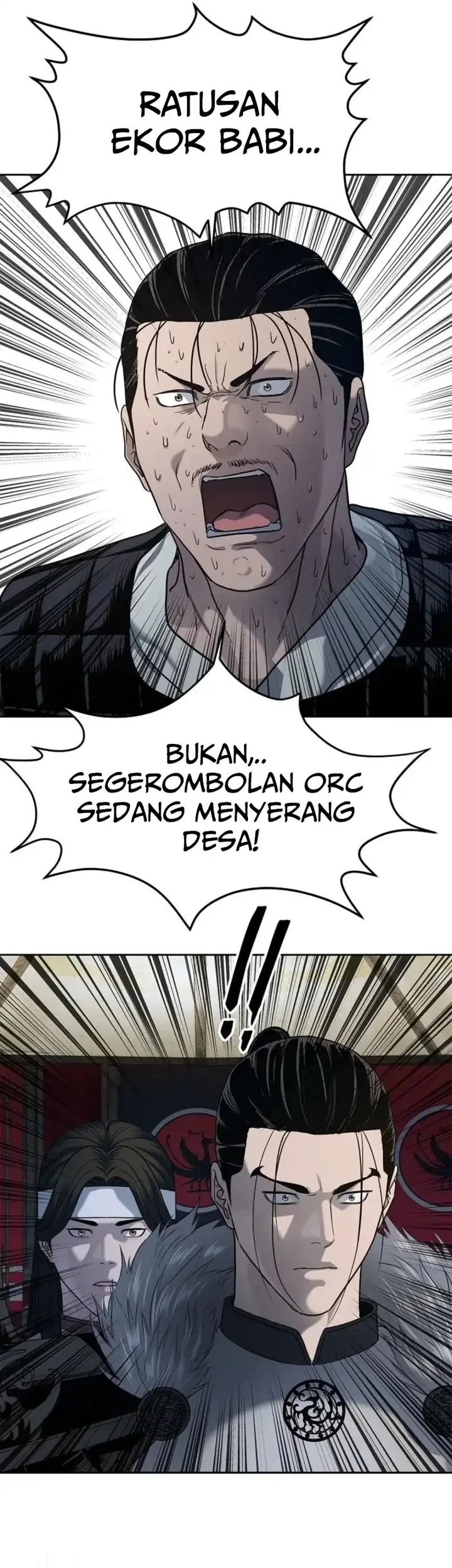 The Vehement Emperor of Steel Chapter 8 - halaman 33