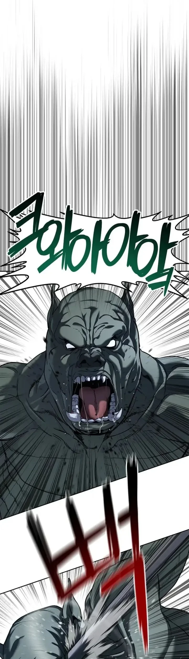 The Vehement Emperor of Steel Chapter 8 - halaman 35