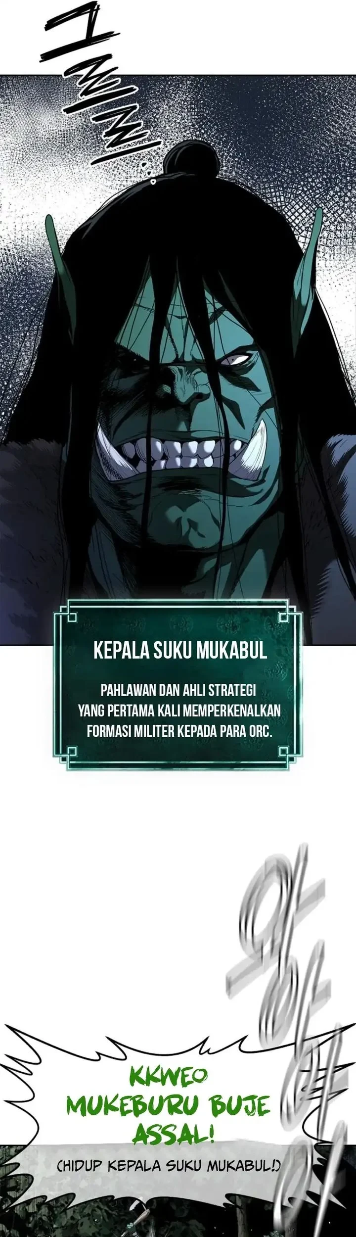 The Vehement Emperor of Steel Chapter 8 - halaman 51