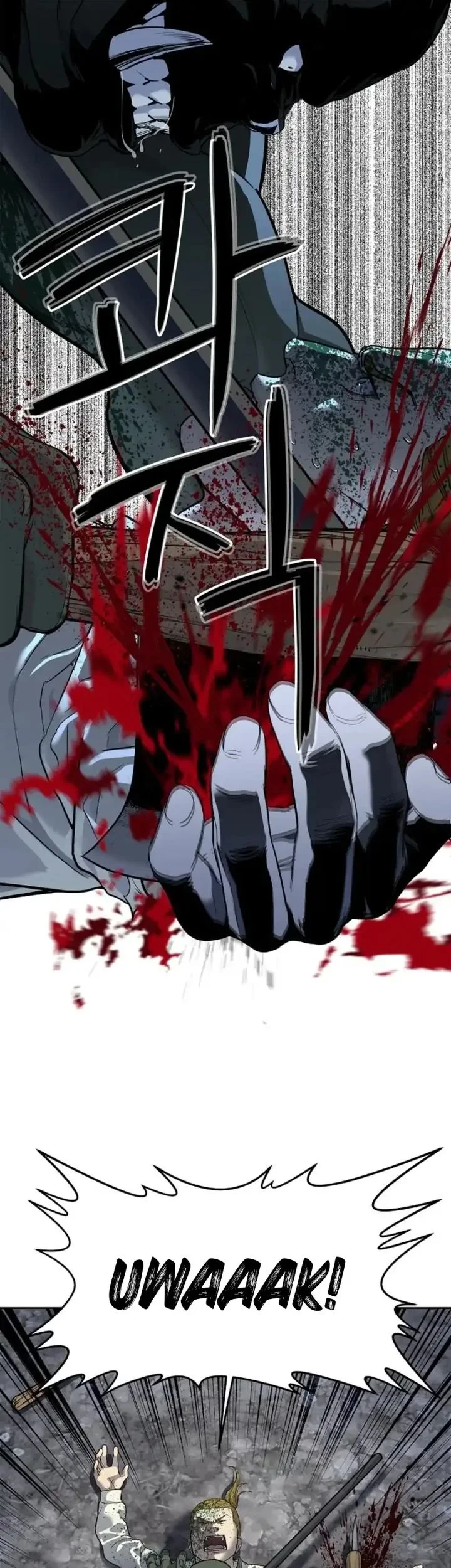 The Vehement Emperor of Steel Chapter 8 - halaman 64