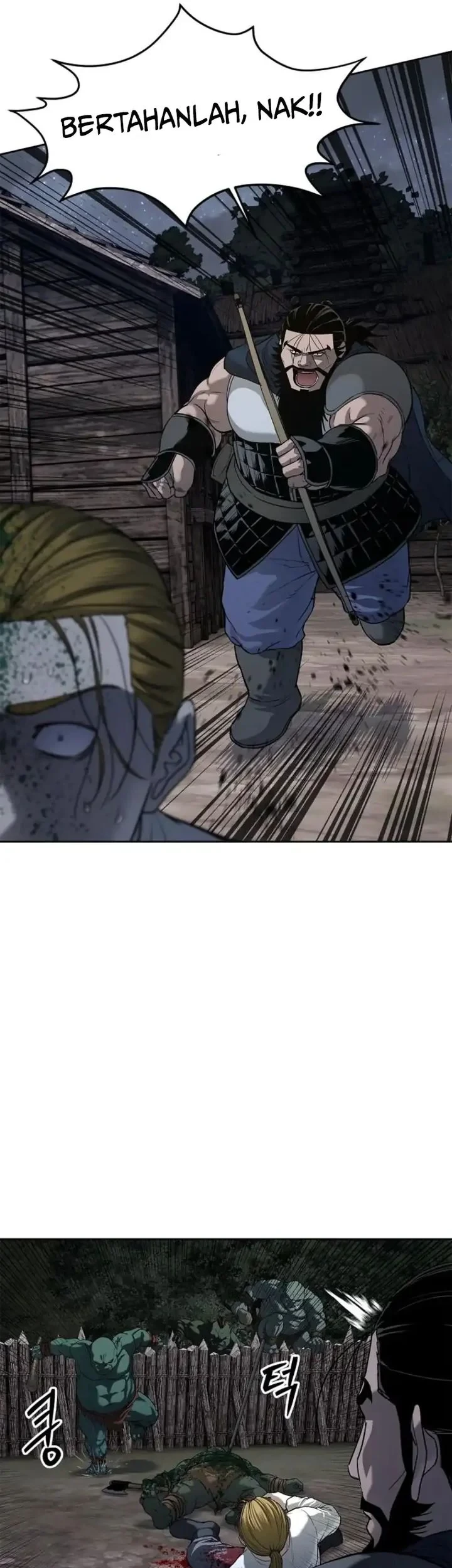 The Vehement Emperor of Steel Chapter 8 - halaman 68