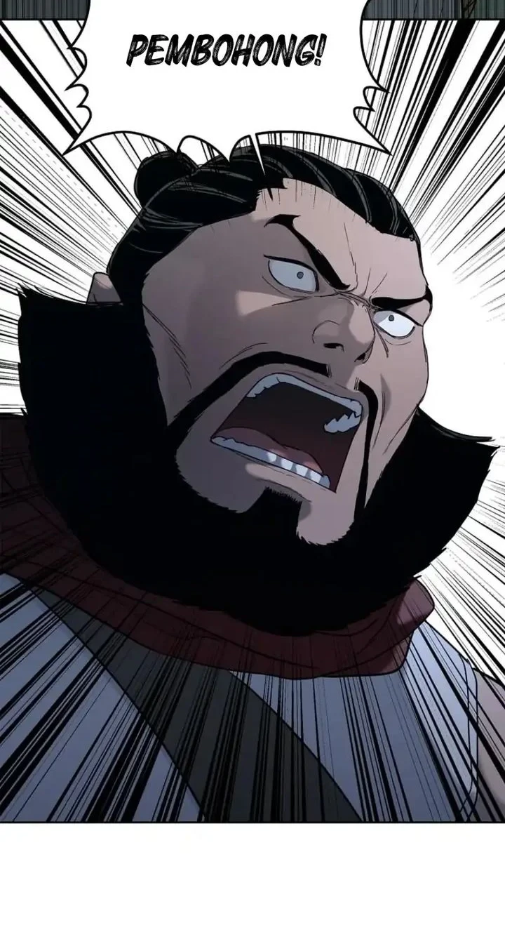 The Vehement Emperor of Steel Chapter 8 - halaman 9