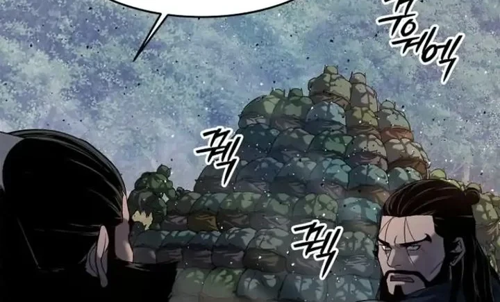 The Vehement Emperor of Steel Chapter 9 - halaman 25