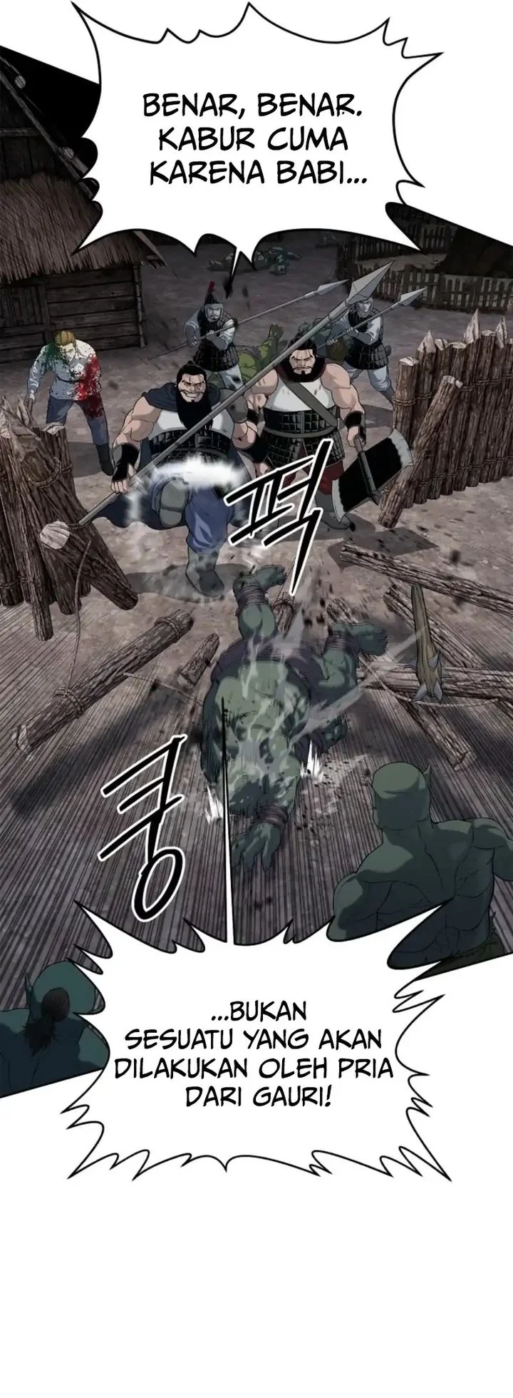 The Vehement Emperor of Steel Chapter 9 - halaman 3