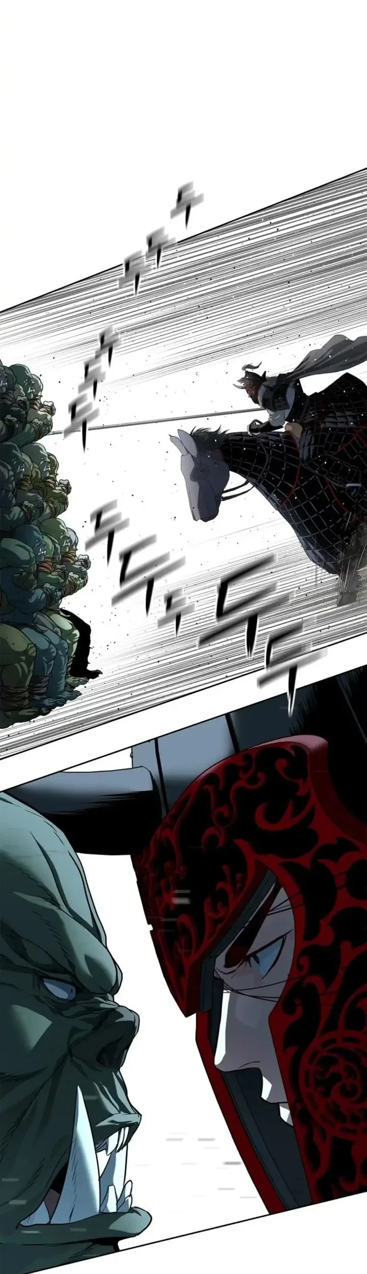 The Vehement Emperor of Steel Chapter 9 - halaman 31