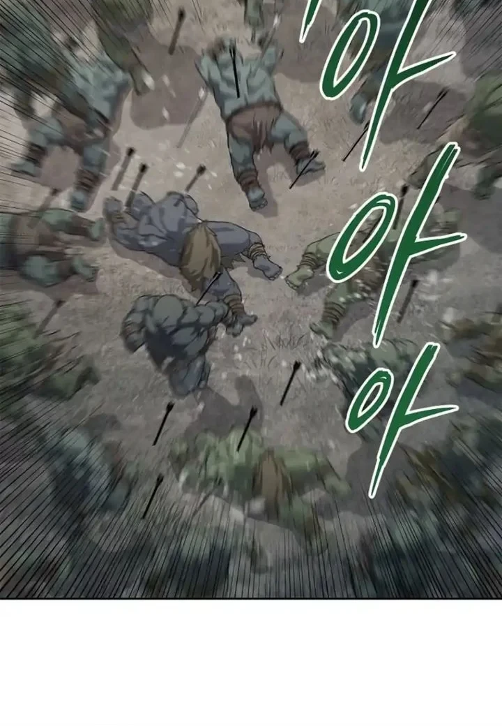 The Vehement Emperor of Steel Chapter 9 - halaman 43