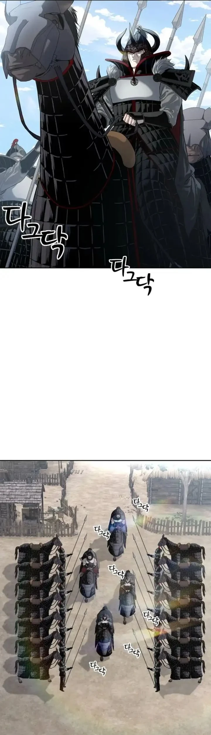 The Vehement Emperor of Steel Chapter 9 - halaman 63