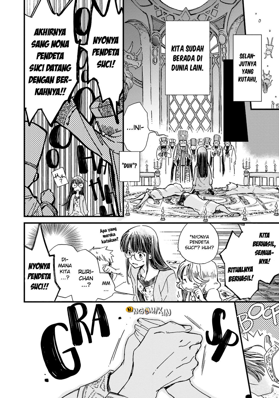 The Vengeful White Cat Lounging on the Dragon King’s Lap Chapter 1 - halaman 14