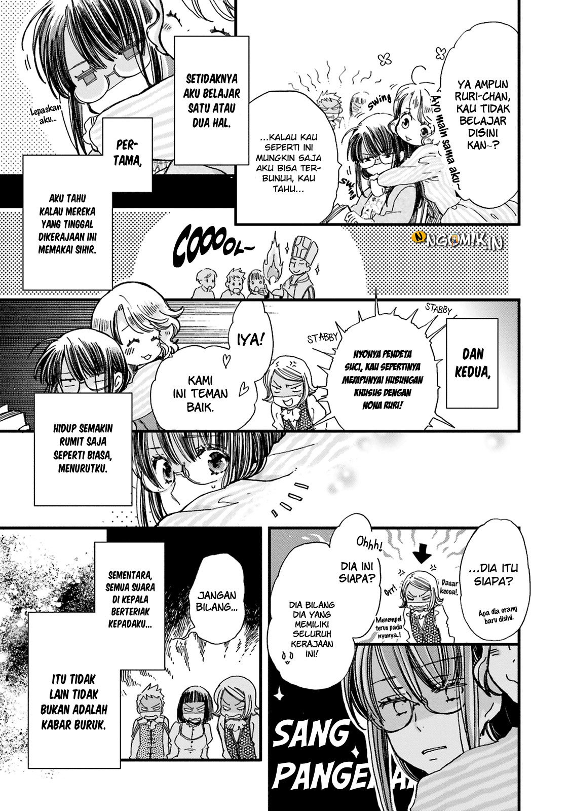 The Vengeful White Cat Lounging on the Dragon King’s Lap Chapter 1 - halaman 17