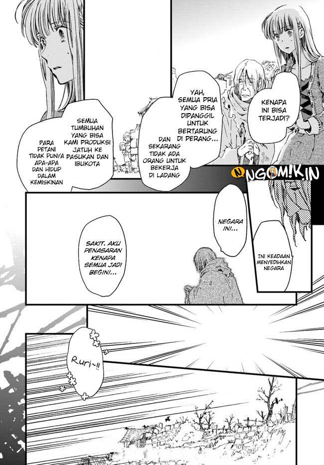 The Vengeful White Cat Lounging on the Dragon King’s Lap Chapter 11 - halaman 21