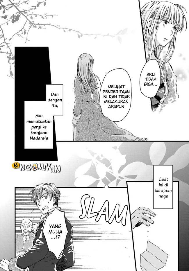 The Vengeful White Cat Lounging on the Dragon King’s Lap Chapter 11 - halaman 25
