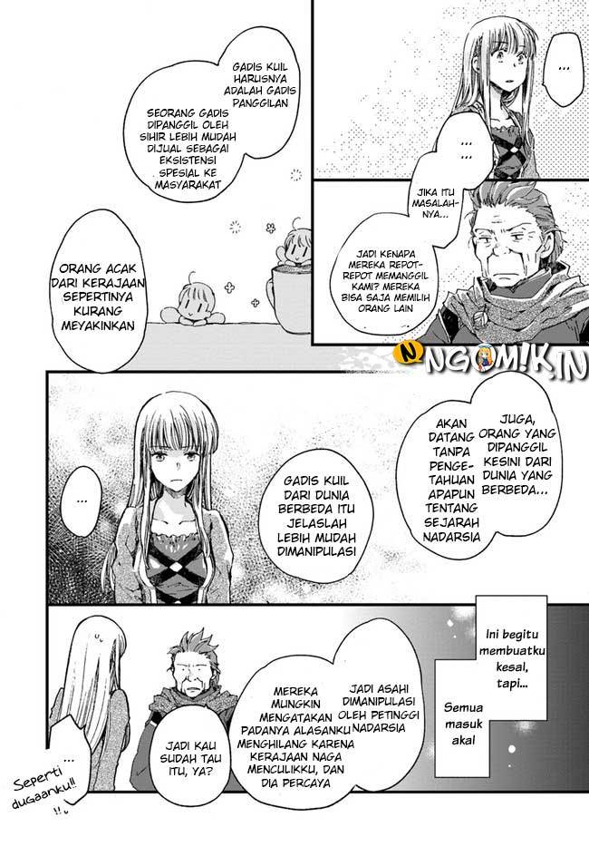 The Vengeful White Cat Lounging on the Dragon King’s Lap Chapter 11 - halaman 37