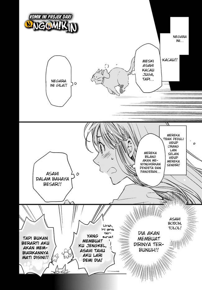 The Vengeful White Cat Lounging on the Dragon King’s Lap Chapter 12 - halaman 21