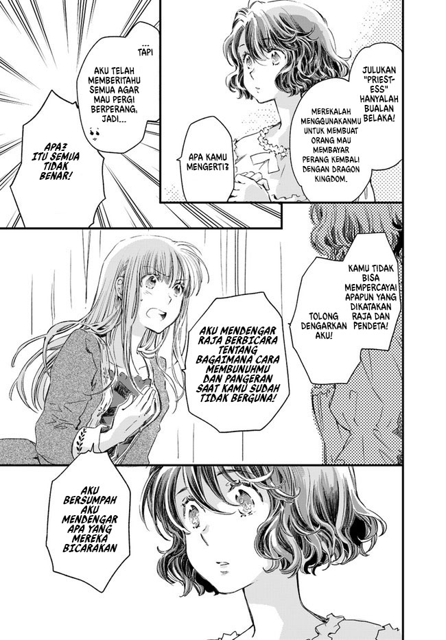 The Vengeful White Cat Lounging on the Dragon King’s Lap Chapter 13 - halaman 16
