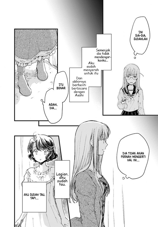 The Vengeful White Cat Lounging on the Dragon King’s Lap Chapter 13 - halaman 23