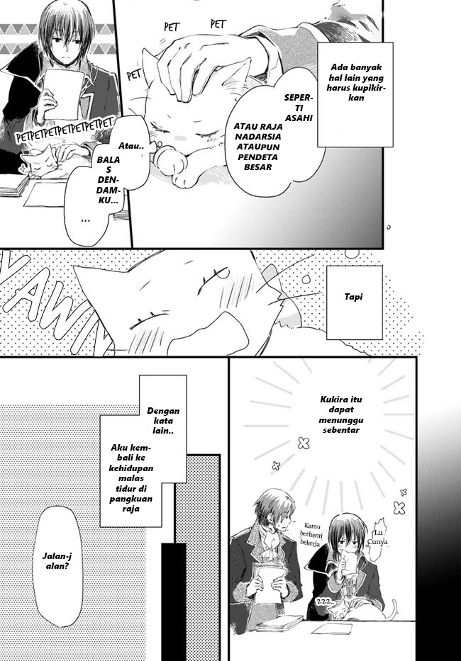 The Vengeful White Cat Lounging on the Dragon King’s Lap Chapter 14 - halaman 18