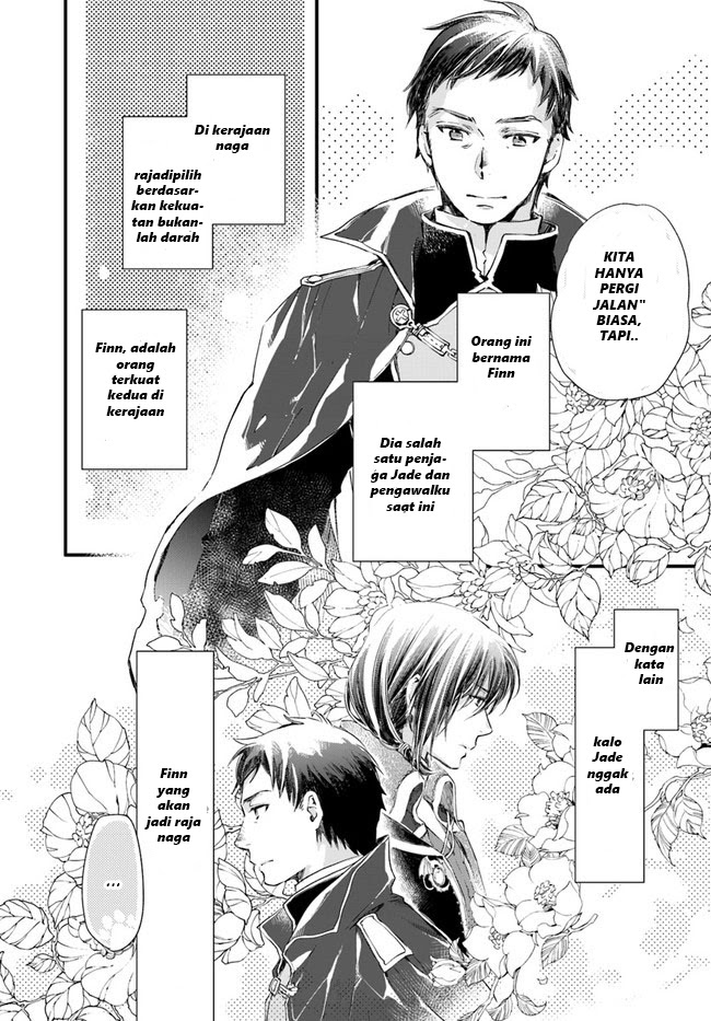 The Vengeful White Cat Lounging on the Dragon King’s Lap Chapter 14 - halaman 21