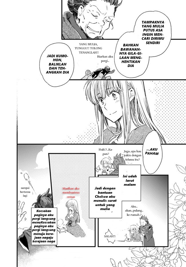 The Vengeful White Cat Lounging on the Dragon King’s Lap Chapter 14 - halaman 9