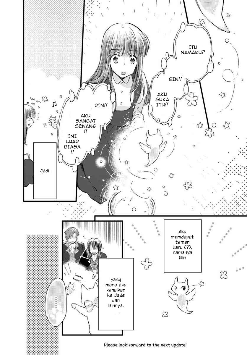 The Vengeful White Cat Lounging on the Dragon King’s Lap Chapter 15 - halaman 17