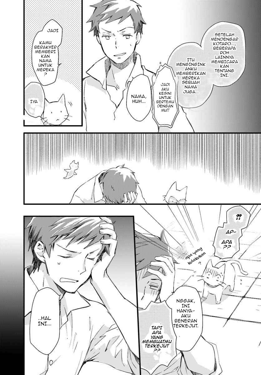 The Vengeful White Cat Lounging on the Dragon King’s Lap Chapter 15 - halaman 19