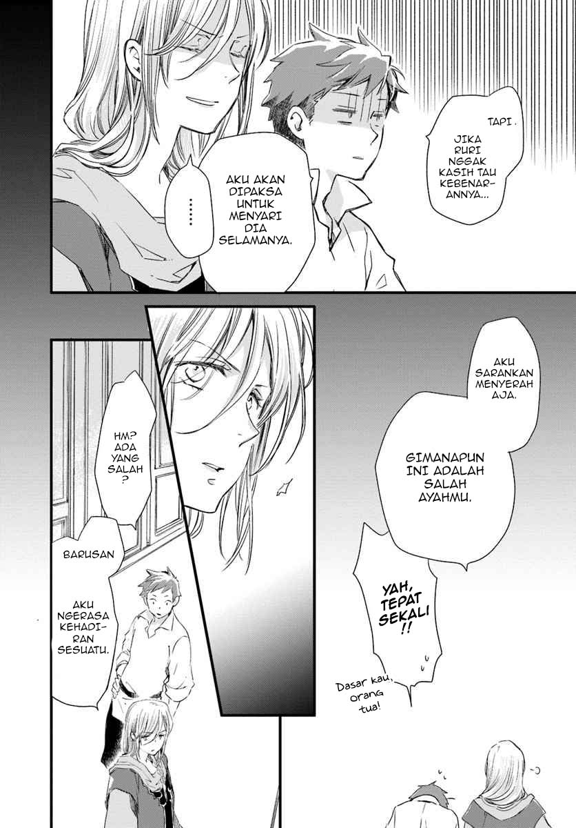 The Vengeful White Cat Lounging on the Dragon King’s Lap Chapter 16 - halaman 16
